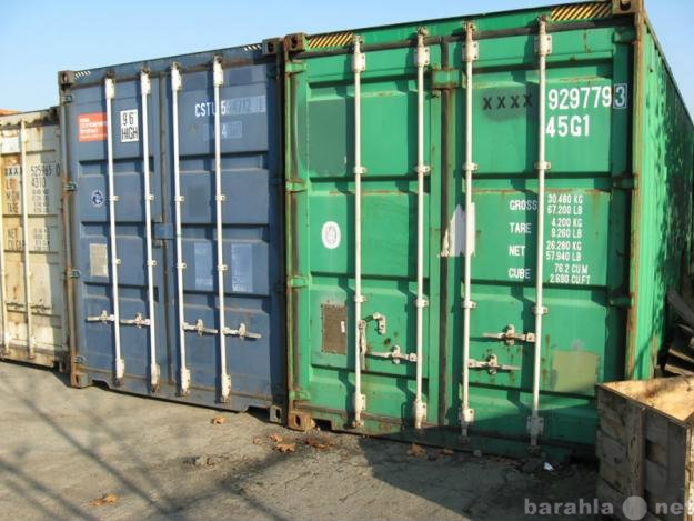 Продам: контейнер 20 тонн (фут)