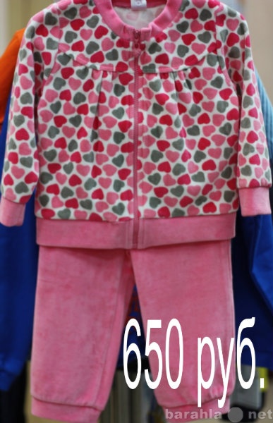 Продам: Одежда для маленькой девочки (до 1 года)