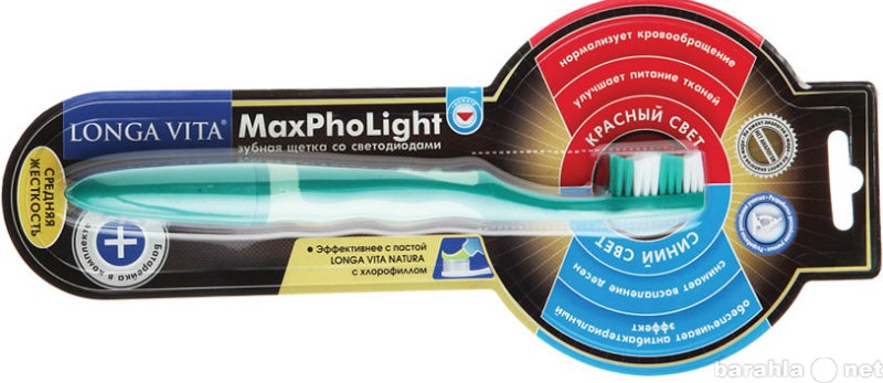 Продам: Зубная щётка со светодиодами LONGA VITA