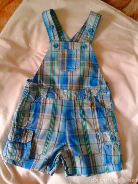 Продам: Одежда для мальчика