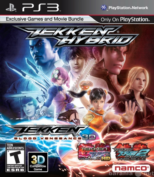 Продам: Tekken Hybrid на Sony Playstation 3