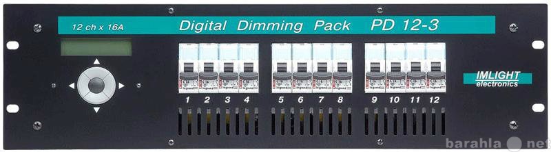 Продам: IMLIGHT PD 12-3 Блок диммерный цифровой
