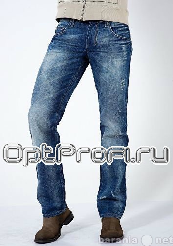 Предложение: Качественные джинсы оптом