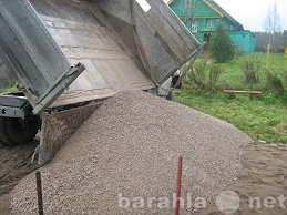 Продам: пгс песок щебень плетняк отсев вывоз мус