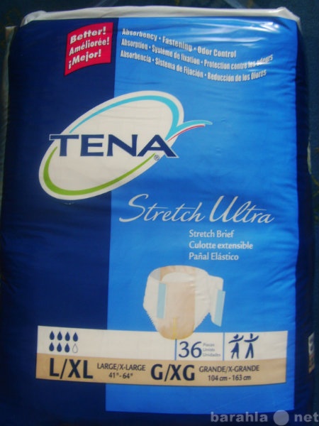 Продам: памперсы для взрослых TENA