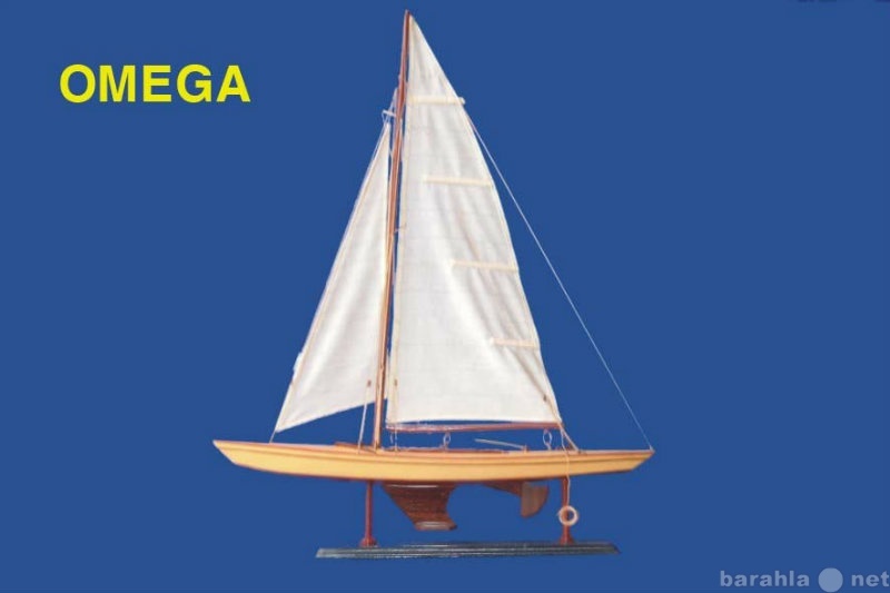 Продам: Макет яхты OMEGA