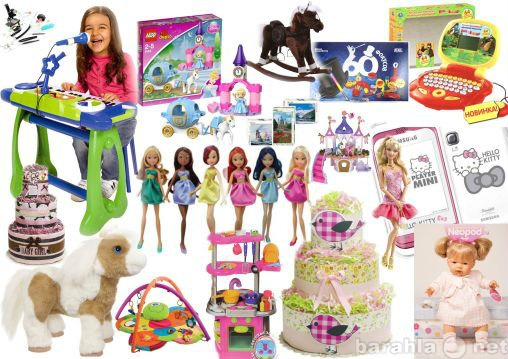Продам: Коллекция игрушек для девочек.