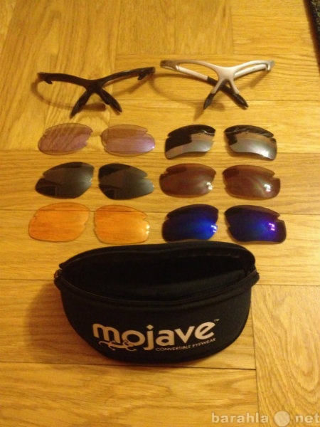 Продам: Очки Mojave (съемные стёкла)