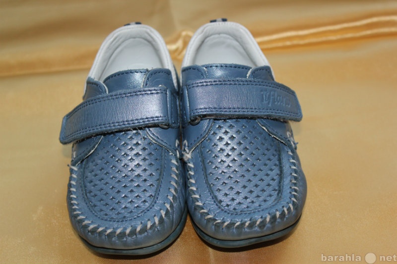 Продам: детские ботиночки-макасины