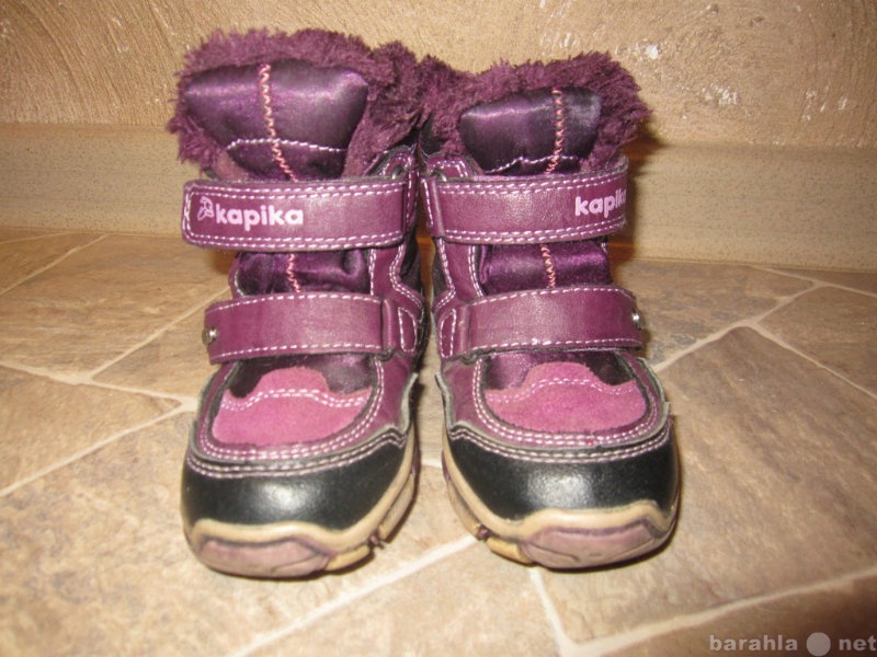 Продам: Мембранные ботинки Kapika