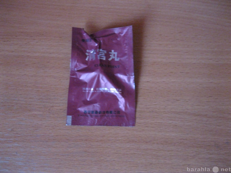 Продам: Женские китайские лечебные тампоны