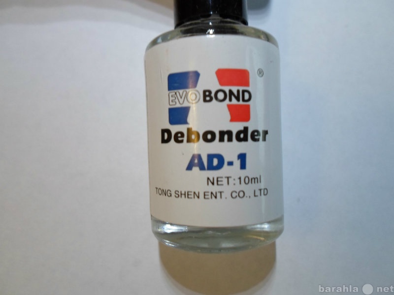 Продам: Дебондер- жидкость для снятия наращенных