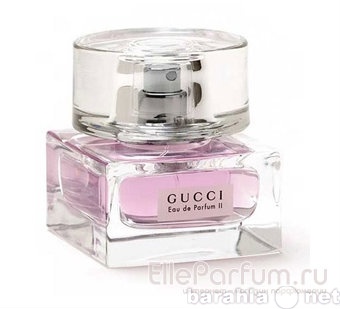 Продам: Gucci Eau de Parfum II, 100 мл. Оригина
