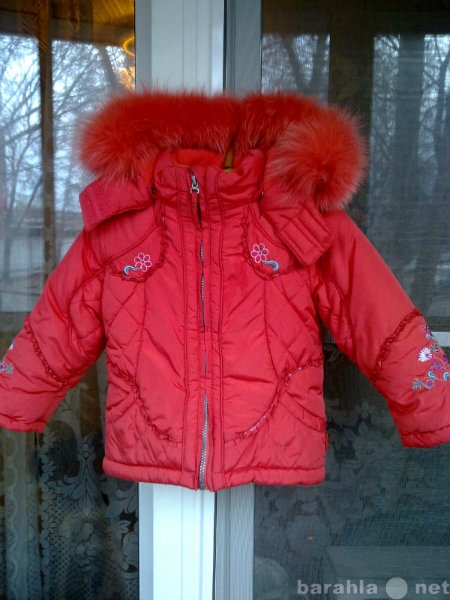 Продам: Зимняя куртка 86см / 1,5г. на девочку