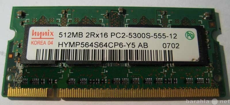 Продам: Модуль памяти для ноутбуков DDR2 Hynix 5