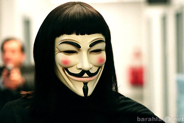Продам: Маска Vendetta (Гая Фокса)