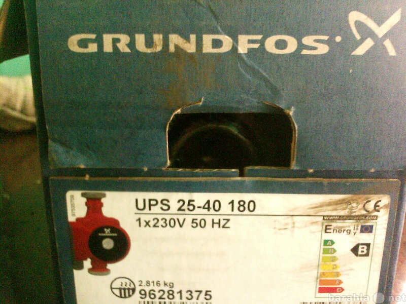 Продам: насос GRUNDFOS UPS 25-40