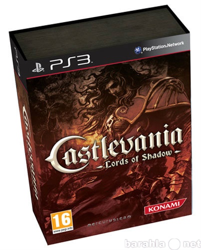 Продам: Коллекционка Castlevania Lords of Shadow