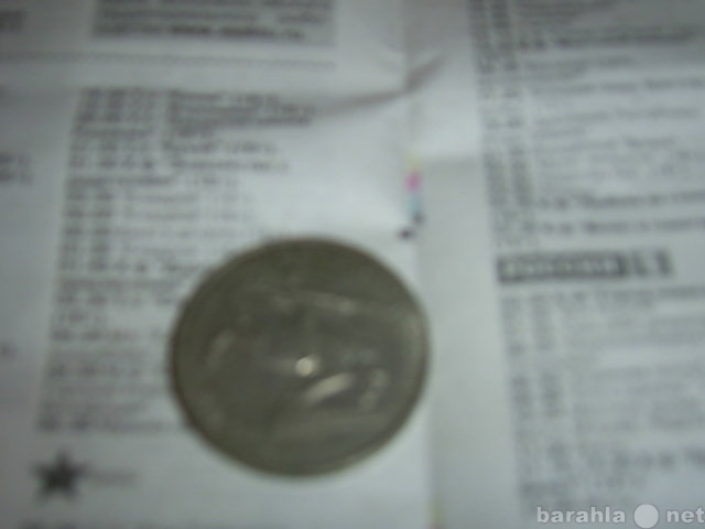 Продам: Монеты СССР ц. 200-500 р.