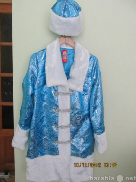 Продам: Новый карнавальный костюм Снегурочки