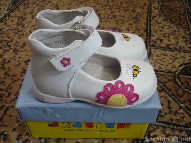 Продам: новые беленькие туфельки Бамбини