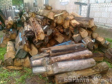 Продам: Строительные дрова(из под демонтажа)