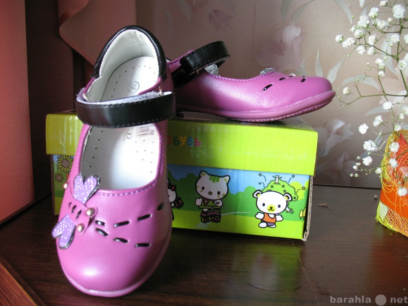 Продам: Туфли новые для девочки