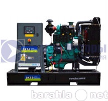 Продам: дизель генератор AKSA APD 43C