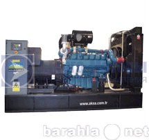 Продам: дизель генератор AKSA AD 550