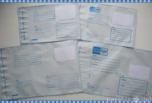 Продам: Почтовые пластиковые пакеты с логотипом