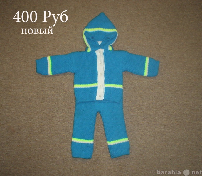 Продам: Детский вязаный костюм
