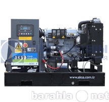 Продам: дизель генератор AKSA APD 20A