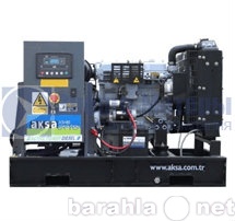 Продам: дизель генератор AKSA APD 33A