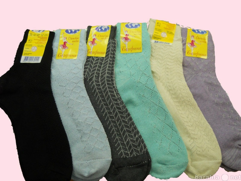 Продам: носки женские, мужские, колготки детские