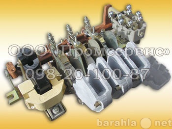 Продам: Электромагнитные контакторы КТ-6023 2012