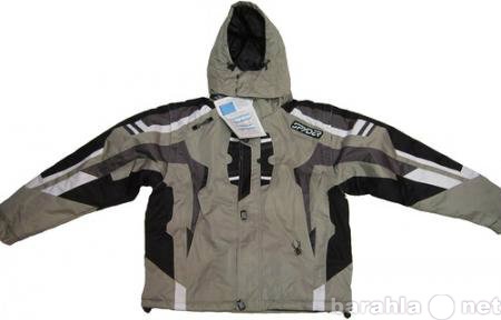 Продам: Зимняя мужская мембранная куртка