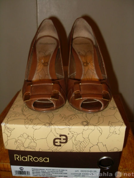 Продам: туфли женские