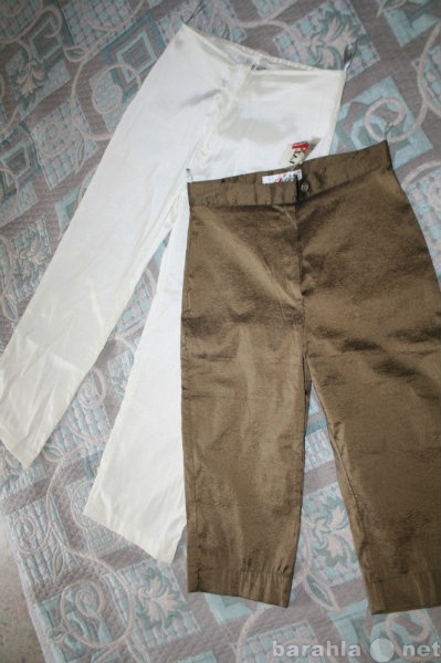 Продам: Нарядные брюки и капри