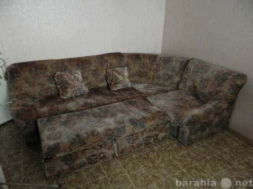 Продам: Угловой диван. Срочно