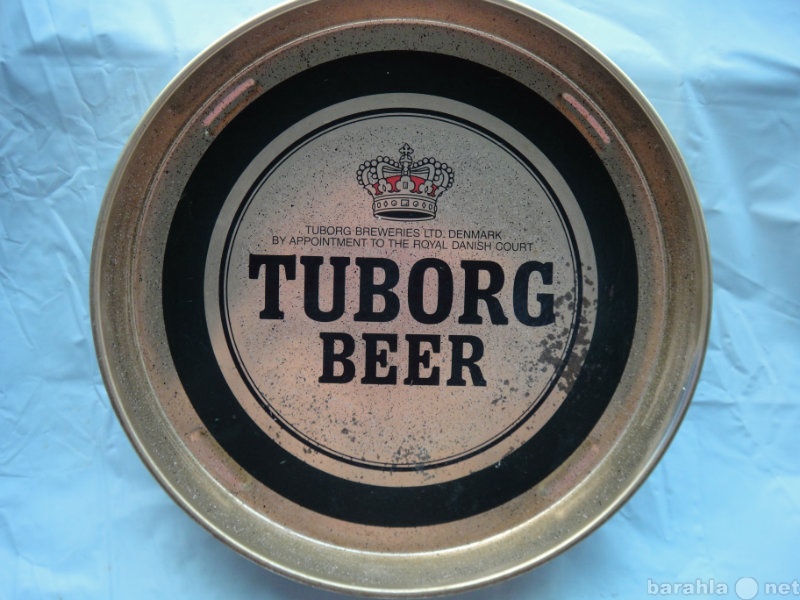 Продам: Поднос TUBORG BEER