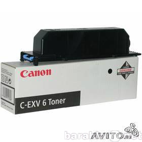 Продам: Продам тонер-катридж на Canon NP7161