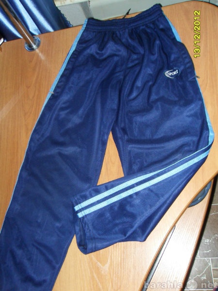 Продам: штаны спортивные