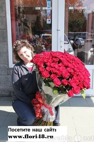 Продам: Купить розы в Липецке
