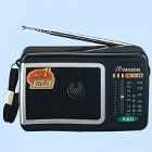 Продам: Радиоприемник Mason R-632