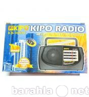 Продам: Продам радиоприемник Kipo KB-833AC