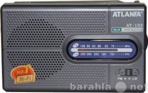 Продам: Радиоприемник Atlanfa AT-103