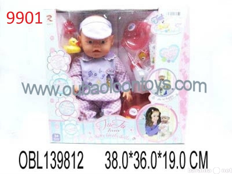 Продам: Куклы Беби Бон Baby born 3
