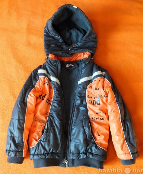 Продам: Куртка для мальчика зимняя