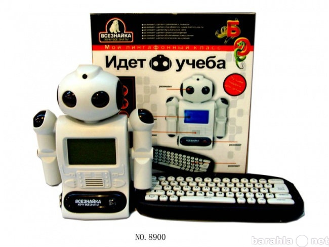 Продам: Детский компьютер Робот - Всезнайка