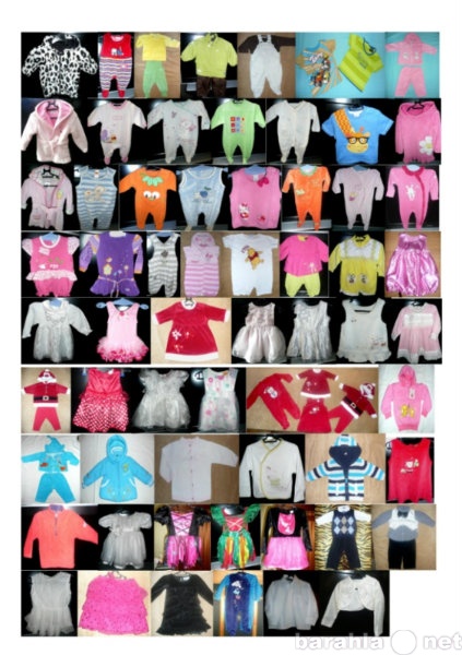 Продам: Одежда для новорожденных мальчиков/девоч